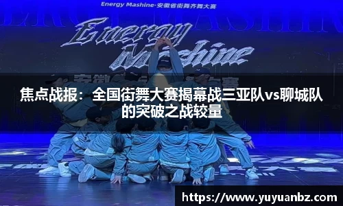 星空.综合体育官网