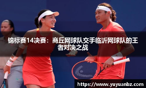 星空.综合体育(中国)官方网站