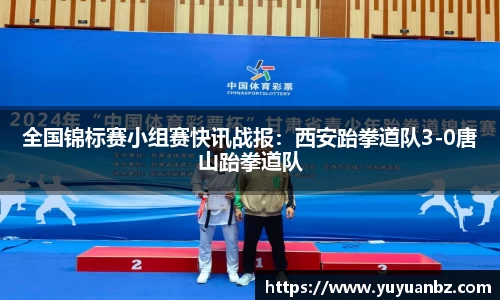 星空综合(中国)官方网站