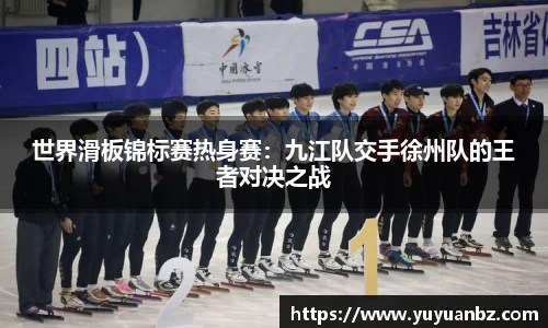 星空.综合体育(中国)官方网站