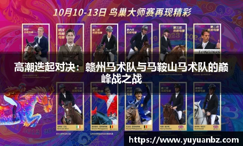 星空综合(中国)官方网站