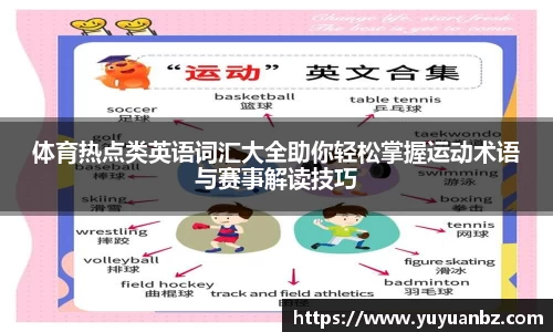 星空.综合体育(中国)官方网站