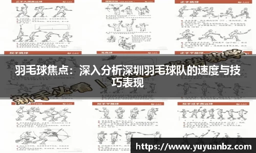 星空综合(中国)官方网站